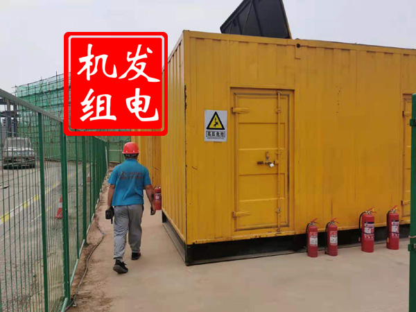 临沭出租发电机常规保养内容