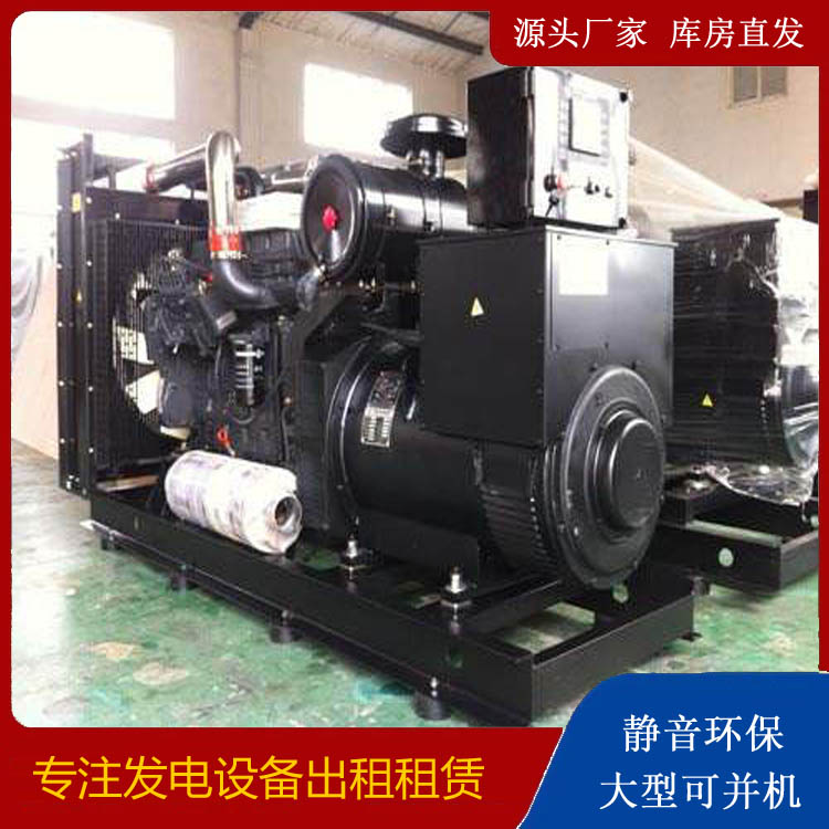 临沭发电车出租 柴油发电机组需要经常换机油吗？