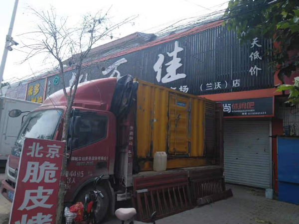 临沭出租发电机-汽油发电机油耗怎么计算