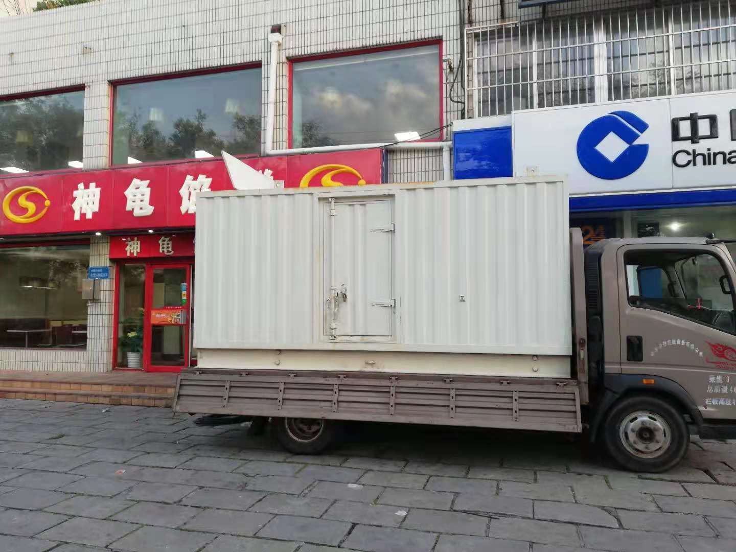 临沭出租发电机-柴油发电机组错误的启动方式