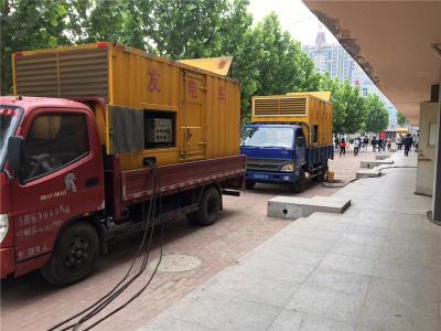 临沭是否需要给柴油发电机安装保护装置