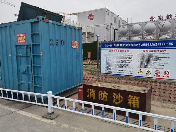 临沭发电机租赁-电缆长度过长会对 100KW 发电机造成哪些影响？