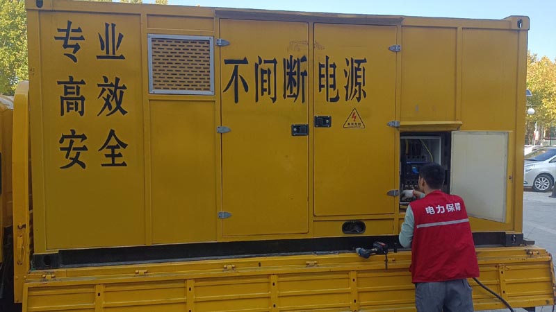 临沭柴油发电机组和UPS电源配合使用时，如何避免切换过程中的电力中断？